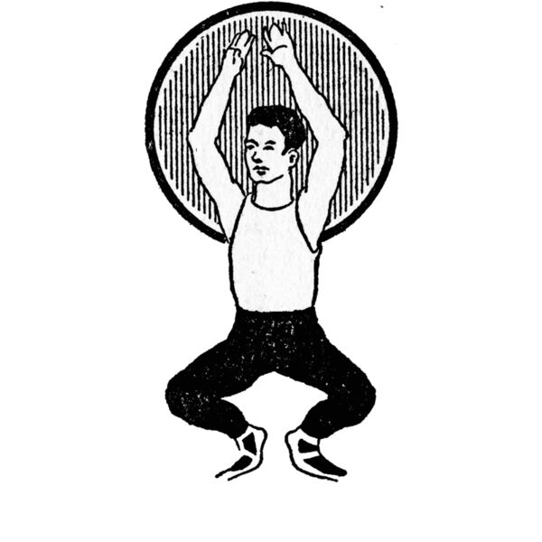 DAS squat Thumbnail